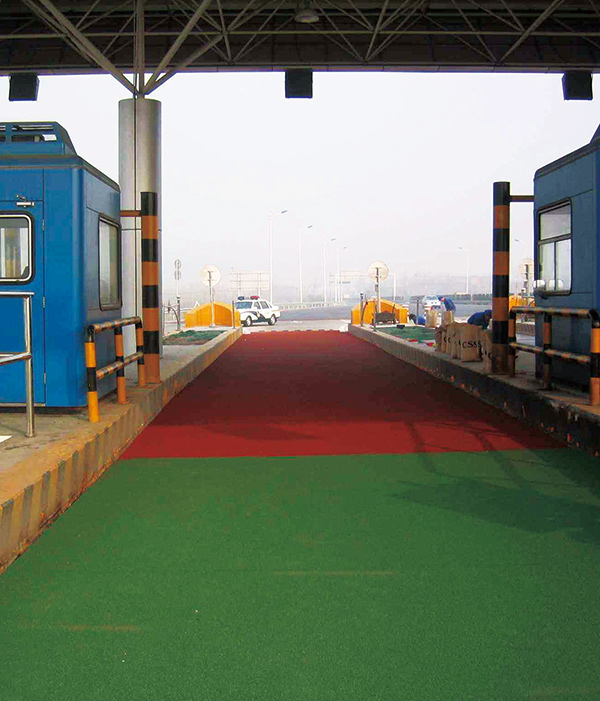 防滑路面粘结料